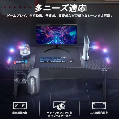 ワークデスク パソコンデスク 160cm ブラック861 Amazon | HLDIRECT ゲーミングデスク パソコンデスク ワーク