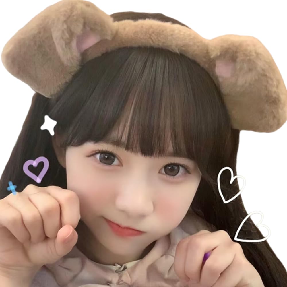 Amazon.co.jp: 犬耳 カチューシャ いぬみみ カチューシャ たれ耳柴犬
