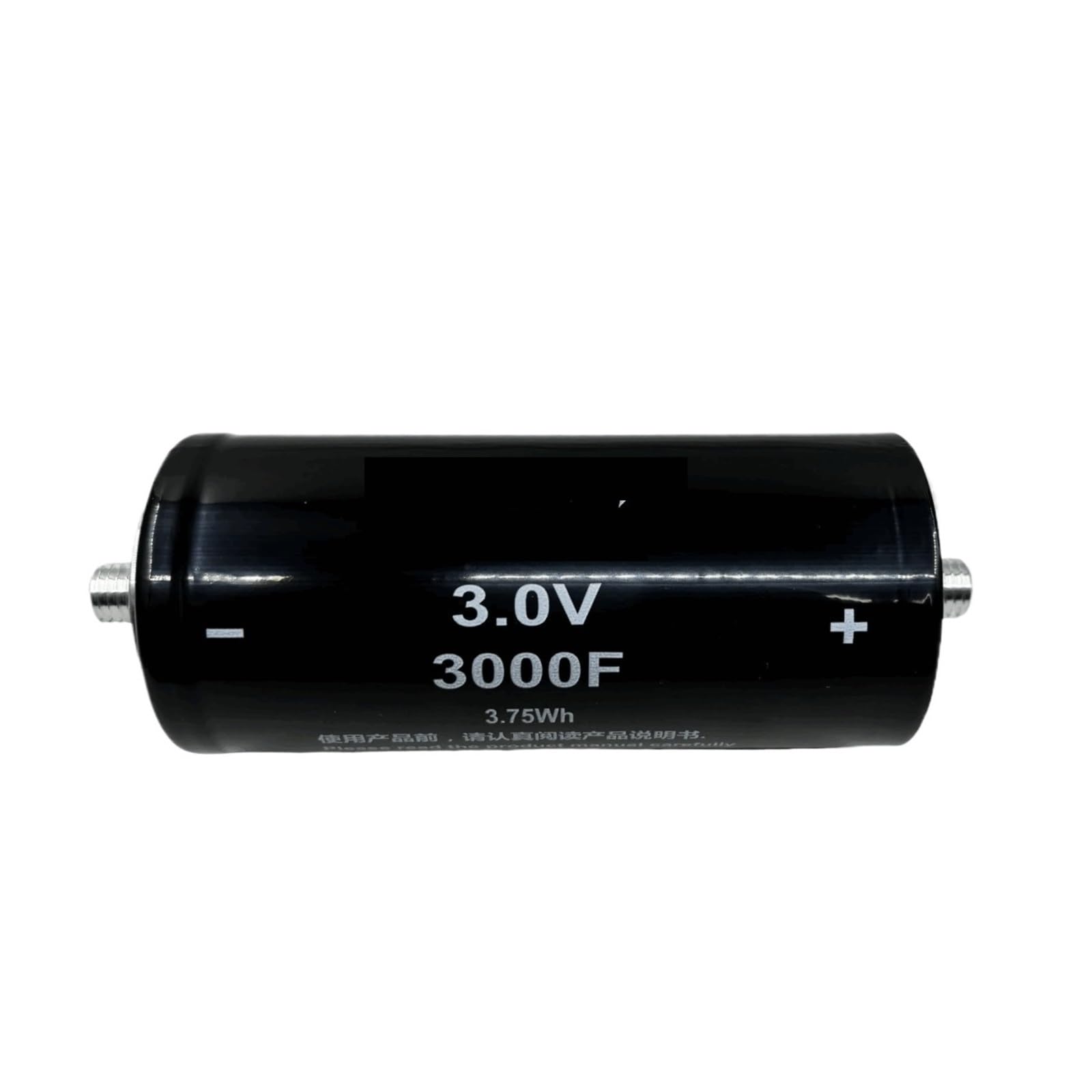 KSZHZYMGX 2.7V 3000F capacitor