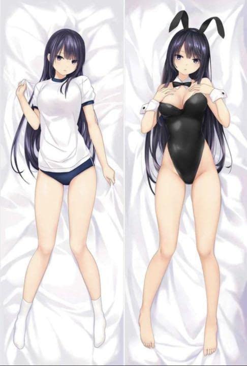 Amazon | 珈琲貴族 白峰莉花 体操服バニーさん 抱き枕カバー