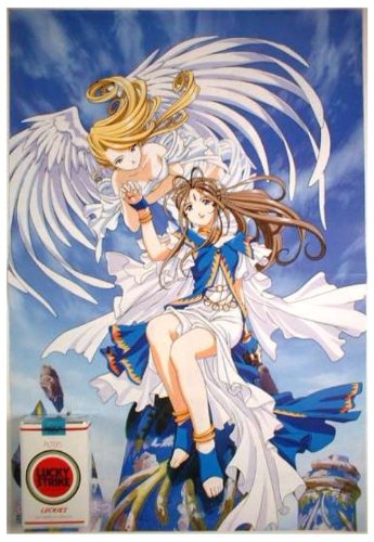 Promo Poster Oh! My Goddess Anime Belldandy Holy Bell A7346