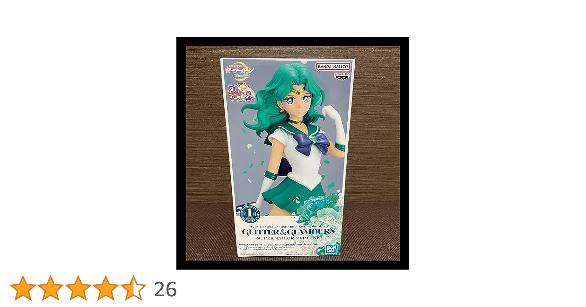 GLITTER & GLAMOURS セーラームーン2体セット GLITTER&GLAMOURS スーパーセーラームーン 2体セット - メルカリ