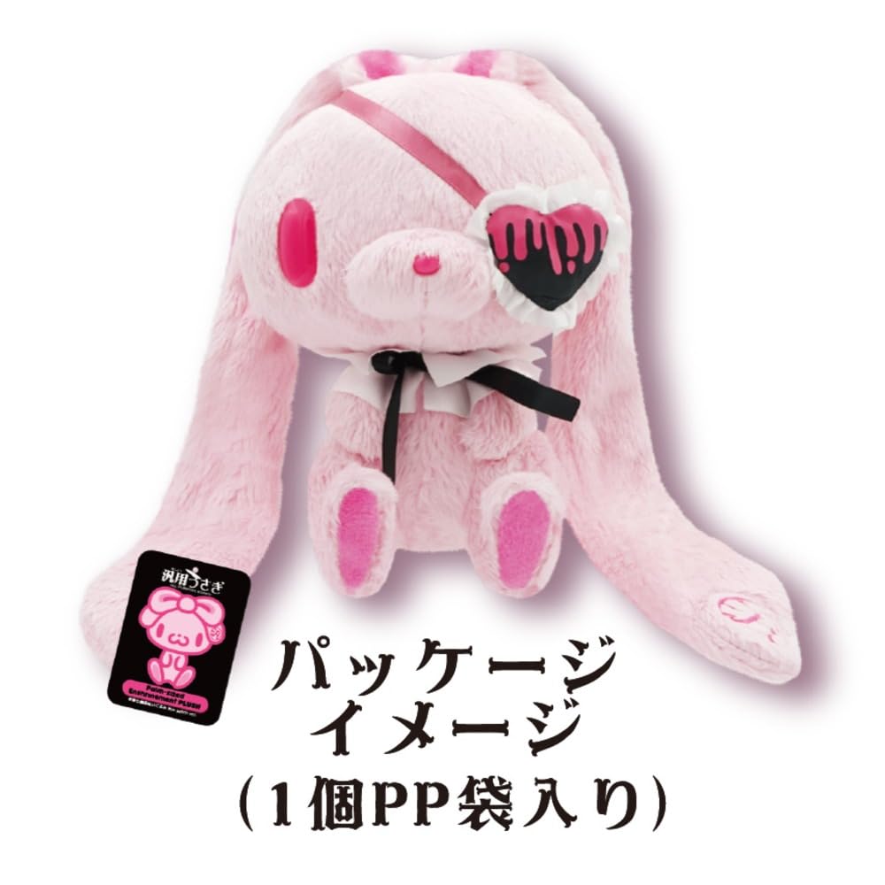 汎用うさぎ　ピンク　ぬいぐるみ Amazon.co.jp: オスト 汎用うさぎ 手乗り鎮座ぬいぐるみ