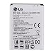 Produktbild Network Shop | Akku LG BL-52UH 2100 mAh Bulk von LG