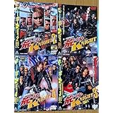 新?湘南爆走族 荒くれ KNIGHT DVD 全1-4巻セット