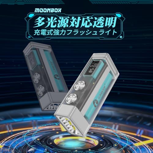 LUMINTOP MooN1.0X 10000ルーメン 懐中電灯 Amazon.co.jp: LUMINTOP 多機能フラット懐中電灯 10000ルーメン USB-C