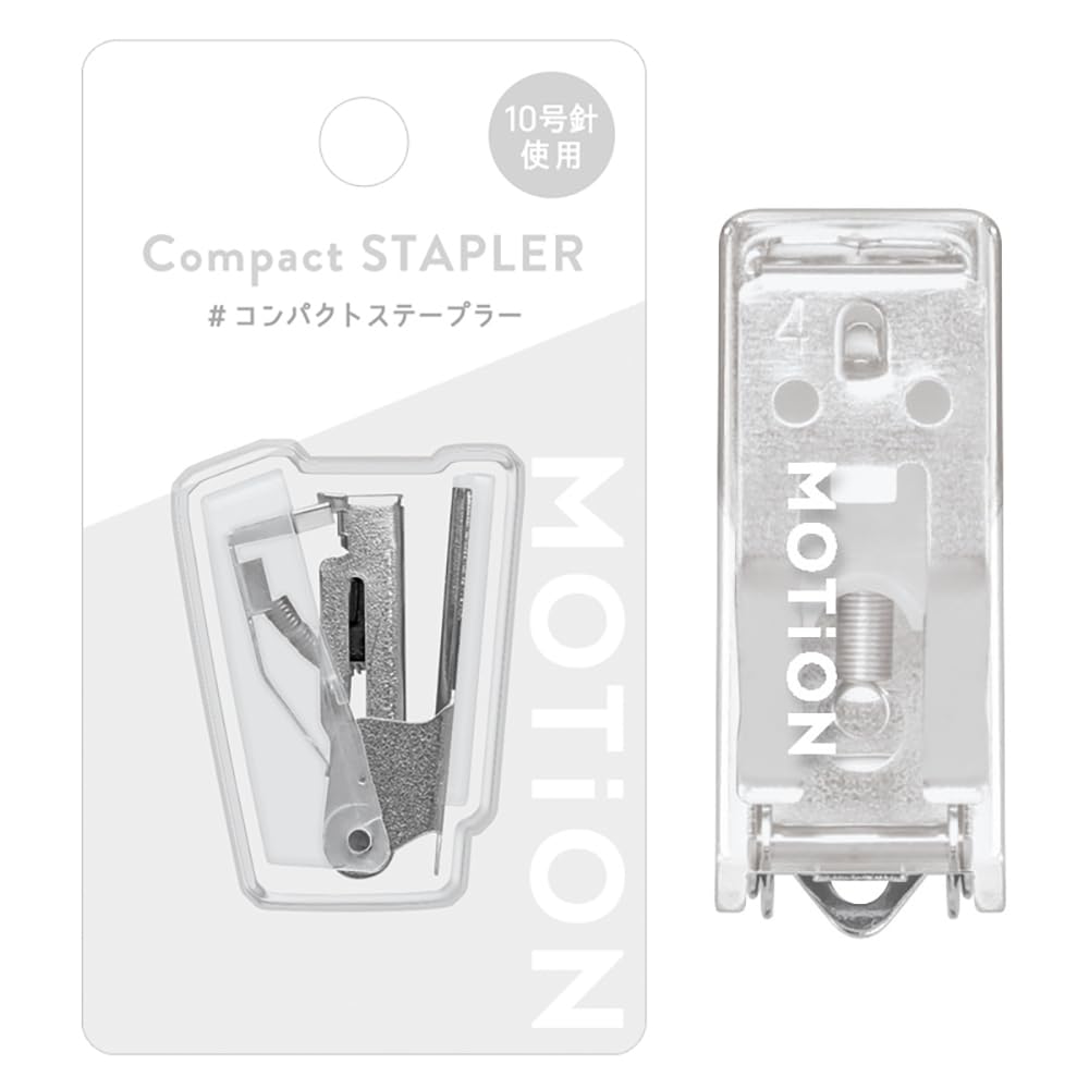 Amazon | カミオジャパン ステープラー コンパクトステープラー MOTiON