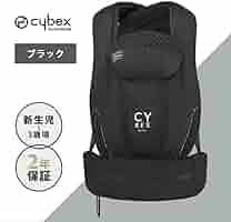 【新品未使用】サイベックス コヤ キャリア UMブラック Amazon.co.jp: 未使用 サイベックス コヤ キャリア UMブラック