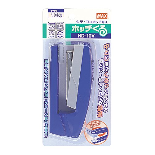 アリエナイ理科ノ大事典 改訂版 アリエナイ理科ポータル