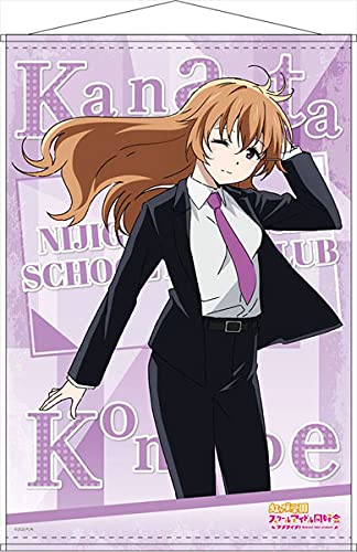 【まとめ売り】ラブライブ 虹ヶ咲学園スクールアイドル同好会 近江彼方タペストリー ラブライブ！虹ヶ咲学園スクールアイドル同好会 A2タペストリー 近江
