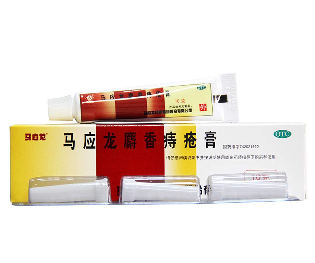 Buy Hemorrhoid Cream, Chinese Herbal Hemorrhoid Cream Piles Treatment Ointment & Fissure Gel