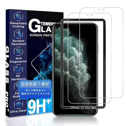 JCJCLY Ή iPhone 11 Pro Max KXtB 6.5C`y2KXzKChgt YɎqfސ ACtH 11v}bNX p ی tBudx9H ϏՌ Uh~ Ռz 0.26mm^ ߗ 