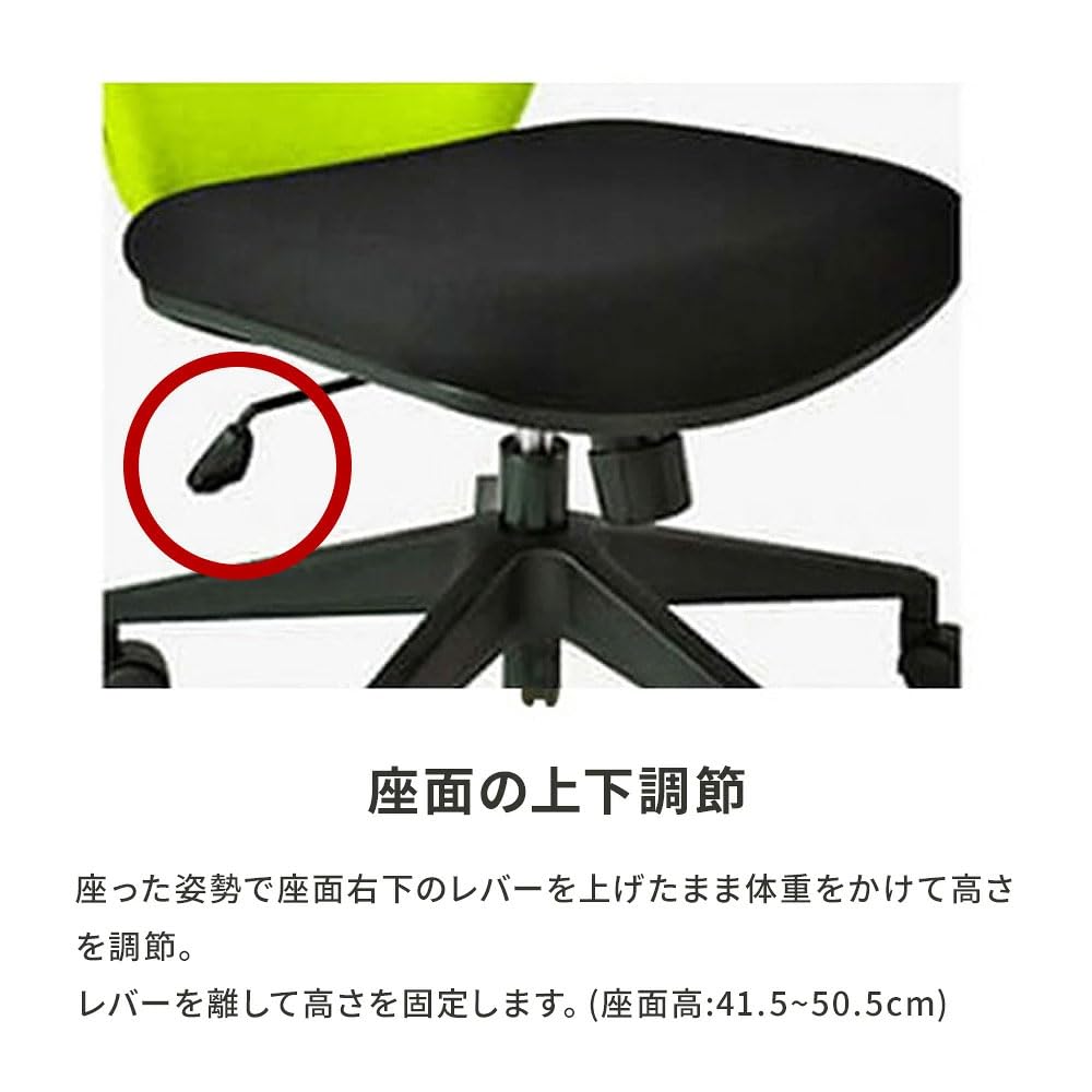 Amazon | プラス オフィスチェア NEXIS/ネクシス616 C02 肘無し