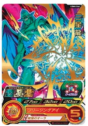 Amazon.co.jp: スーパードラゴンボールヒーローズ UGM6-046 三星龍 R