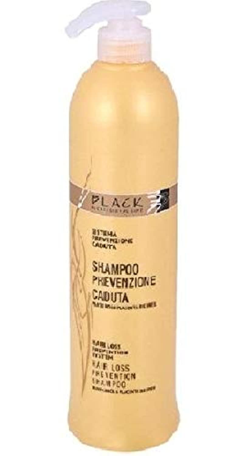 Black Hair Loss Prevention Shampoo, 500 ml