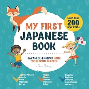 語学・辞書・学習参考書 English L2