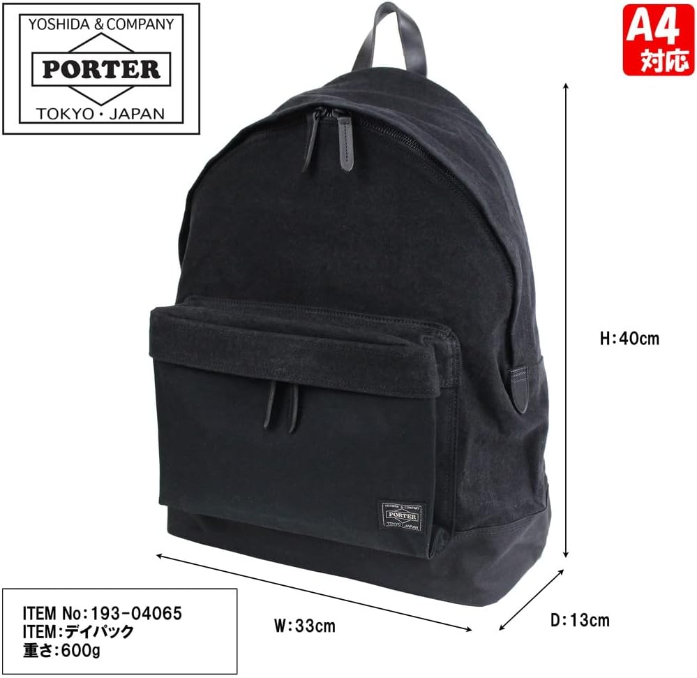 PORTER BRIDGE DAYPACK ポーター ブリッジ デイパック BRIDGE(ブリッジ) DAYPACK | 吉田カバンホームページ | YOSHIDA