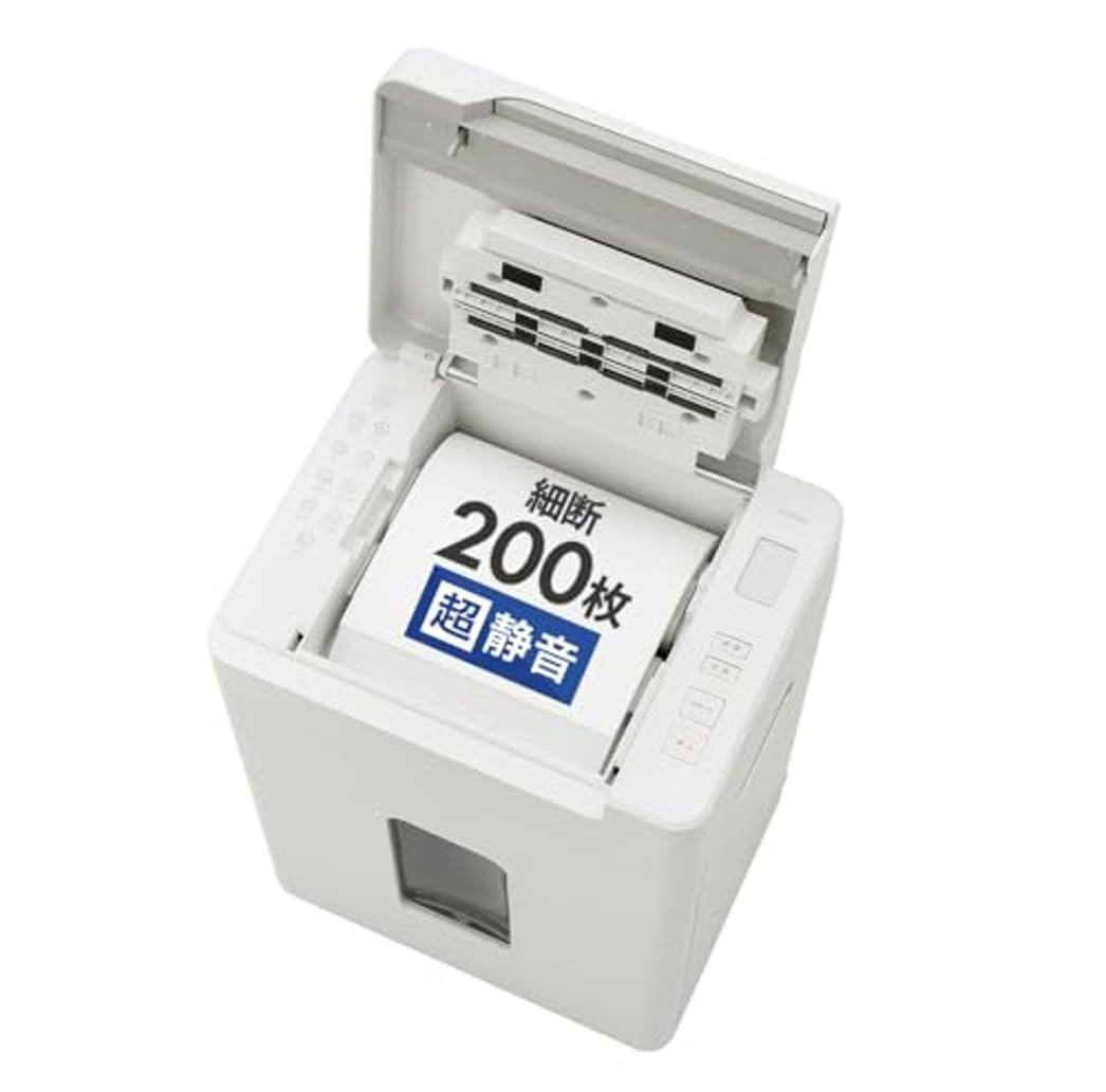 【A4・20枚】アイリスオーヤマ オートフィードシュレッダー SH20H A4・20枚】アイリスオーヤマ オートフィードシュレッダー SH20H