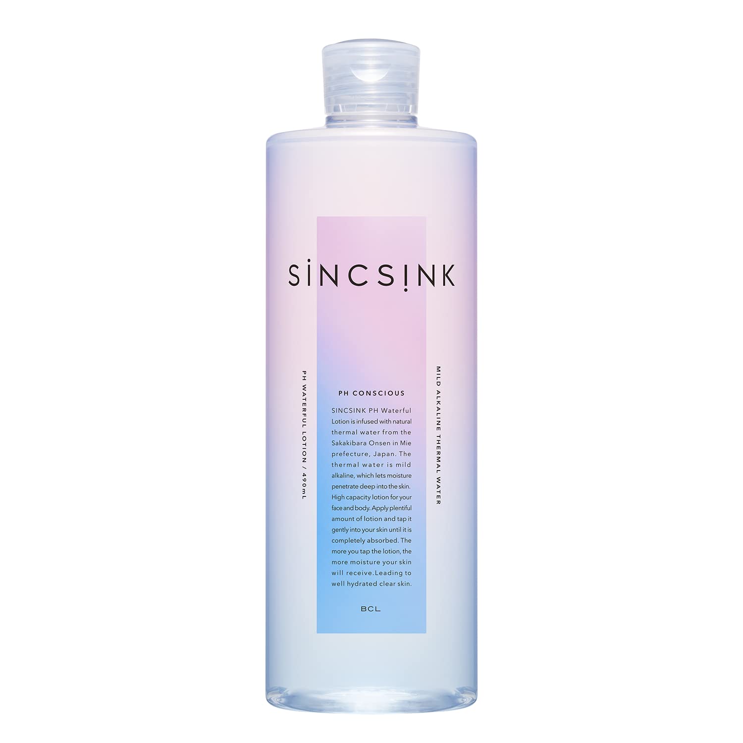 Amazon | シンクシンク PHウォ―ターフルローション 490mL