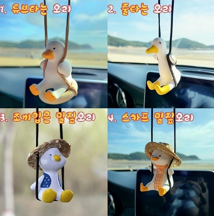 Duck Car Air Freshener Hanging Rearview Mirror Decor, Cute Duck Ornament Novelty Scented Car Interior Accessory