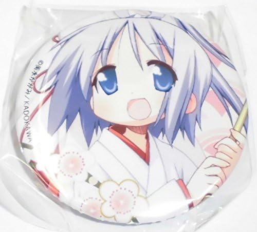 Amazon らき すた グリザイアの果実 コラボ缶バッジ 柊つかさ 巫女服 単品 土師祭 鷲宮神社 カプセル ガチャ ガチャガチャ キャラアニ バッジ おもちゃ