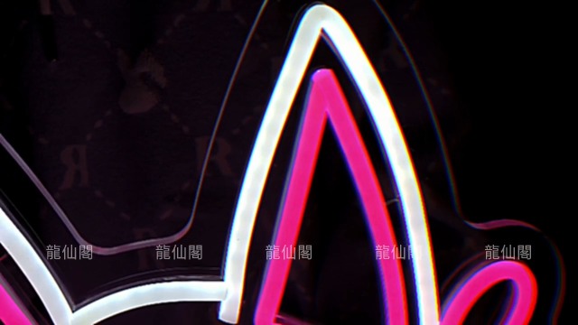 Amazon | キツネ 仮面 ネオンサイン 「狐のお面」 ネオンライト ネオン