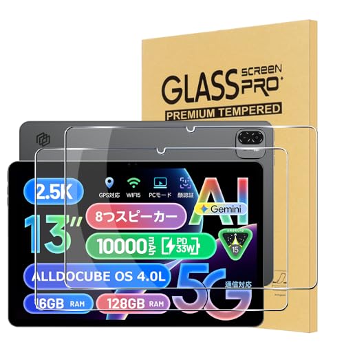 y2ZbgzFor Alldocube iPlay 70 Max Pro 5G tB 13C` ^ubg Ή KXtB yHASADEDEzx^b` {Ɏq ߗ h ϖ dx9H wh~ CAh~ ϏՌ \t