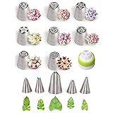 絞り口金 14個セットモンブラン口金 絞る 口金 ケーキ デコレーション 製菓用品 ステンレス 花型 ケーキデコレーション 製菓用品 お花 バラ 葉っぱ DIY デコレーション