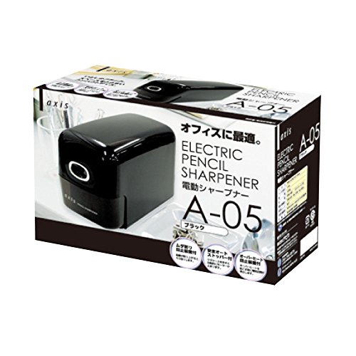 Taille-crayon électrique Debika A-05 noir importé du Japon - 2