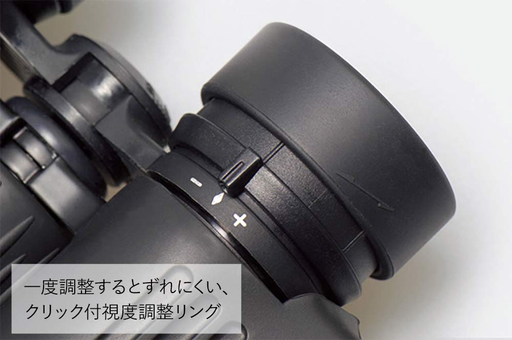 Kenko 双眼鏡 M-MODEL 7×50 M IF ポロプリズム式 7倍 50口径 完全防水 コンパクト BN-101192 41tfy0vNIOL.jpg