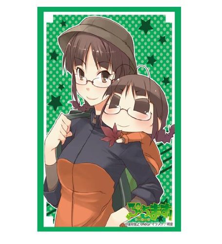 Bushiroad Sleeve Vol.530 PETIT IDOLM@STER Chicchan pochette carte standard