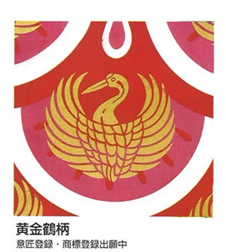 Amazon | 徳永 鯉のぼり (ポール別売) ゴールド鯉セット 7m6点セット Amazon | 徳永 鯉のぼり (ポール別売) ゴールド鯉セット 7m6点セット