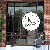 Alimentos Halal Ofertas Y Descuentos 2020 Mantacala Com