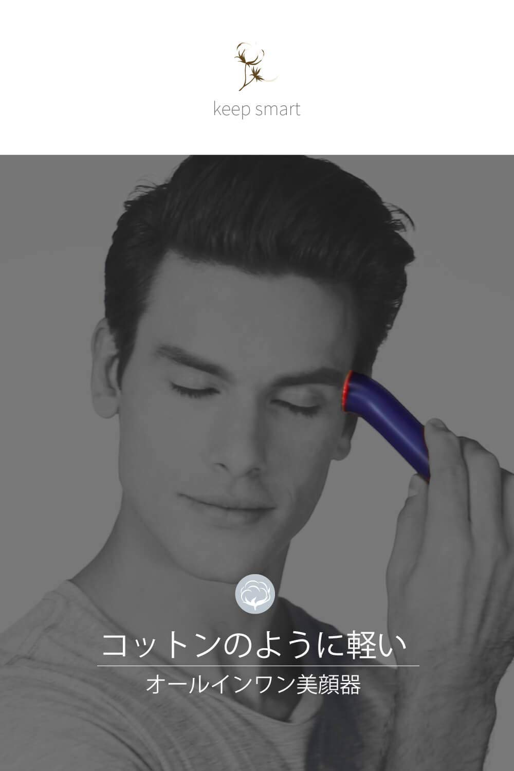 Areti  光美顔器　防水仕様 Amazon.co.jp: Areti アレティ 美顔器 3色LED 温熱 微振動 目元