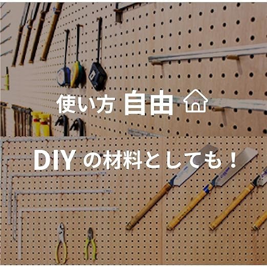 木材 板 板材 カット SPF 角材 節有り 【 厚さ 19mm &times; 幅 89 mm 長さ 800mm 4枚セット 】 【1Ｘ4】