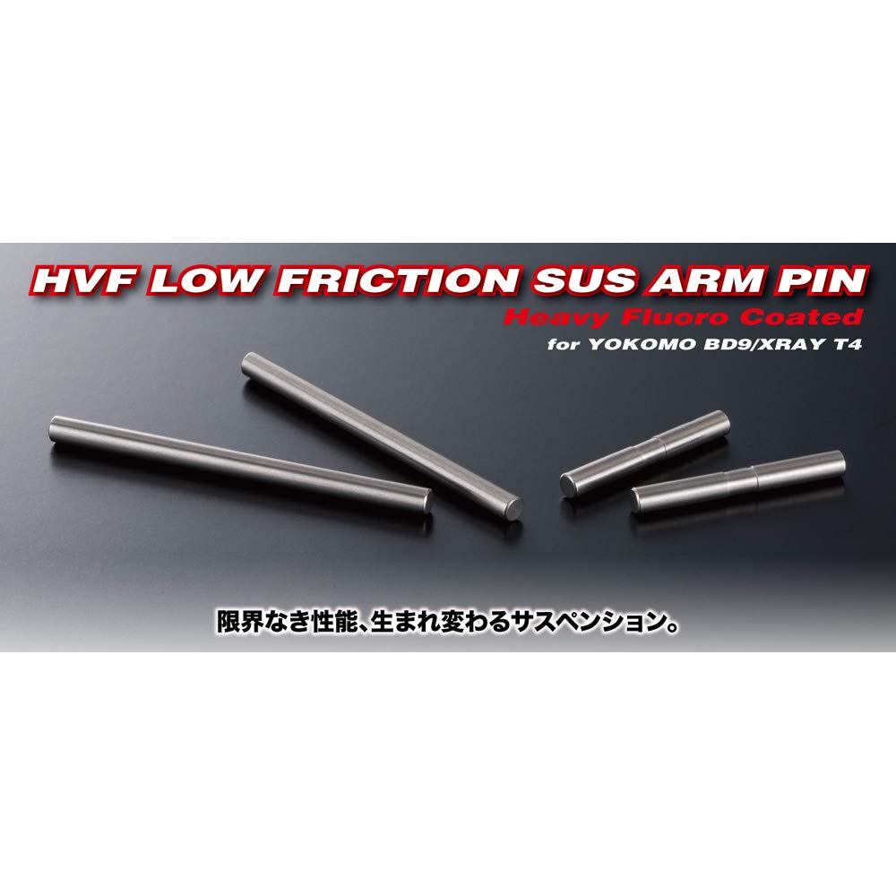 HVF Low Friction Sus Arm PIN/XRAY T4 Outer/Rear (2pic) PS-PA-X003