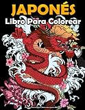  Libro Para Colorear Adultos y Adolescentes Japonés (MED Libro): Libro para colorear de tatuajes japoneses con temas de amantes de Japón como dragones, ... Koi, diseños de tatuajes de animales y más!