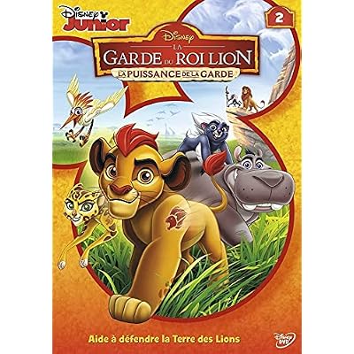 La Garde du Roi Lion - 2 - La puissance de la garde