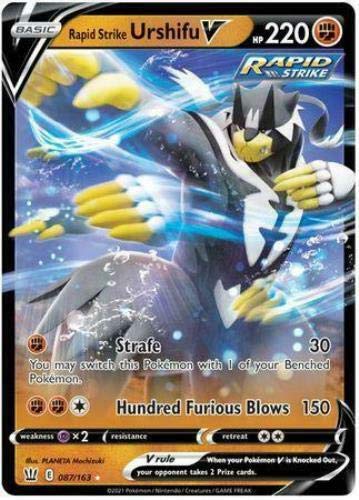 Kstamps Rapid Strike URSHIFU VMAX - 087/163 - Ultra Rare - Battle Styles - NM/M