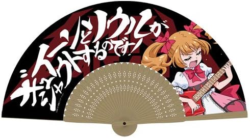 Amazon Hugっと プリキュア ギュイーンとソウルがシャウトするえみるの扇子 アニメ 萌えグッズ 通販