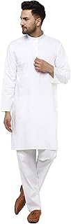 CF Comfortfirst Men’s Solid White Kurta Pajama Set – Classic Ethnic Wear Straight Cut Kurta with Pajama Pants for Festive, Price In India