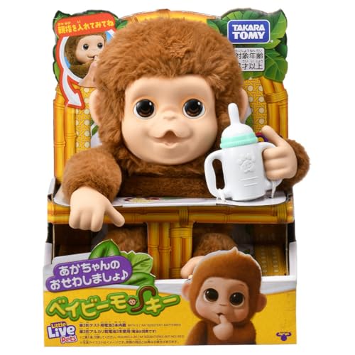 �^�J���g�~�[(TAKARA TOMY) ���������̂����킵�܂���� �x�C�r�[�����L�[