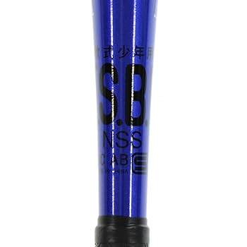 10球usedBWディズニーコラボ限定版プルートVIZ-A-BALL12p3oz 10球usedBWディズニーコラボ限定版プルートVIZ-A-BALL12p3oz