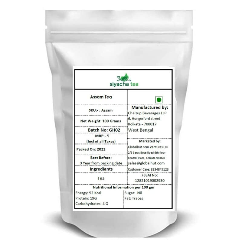 Image of Siyacha Tea Assam Black Tea, 100 Grams, Diffloo Garden High Grown Trustee Certified CTC BOP Leaf, Healthy Fresh Beverage Makes 50 Cups (approx)