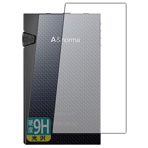 PDA�H�[ Astell&Kern A&norma SR35 �Ή� 9H���d�x[����] �ی� �t�B���� [�w�ʗp] ���{��