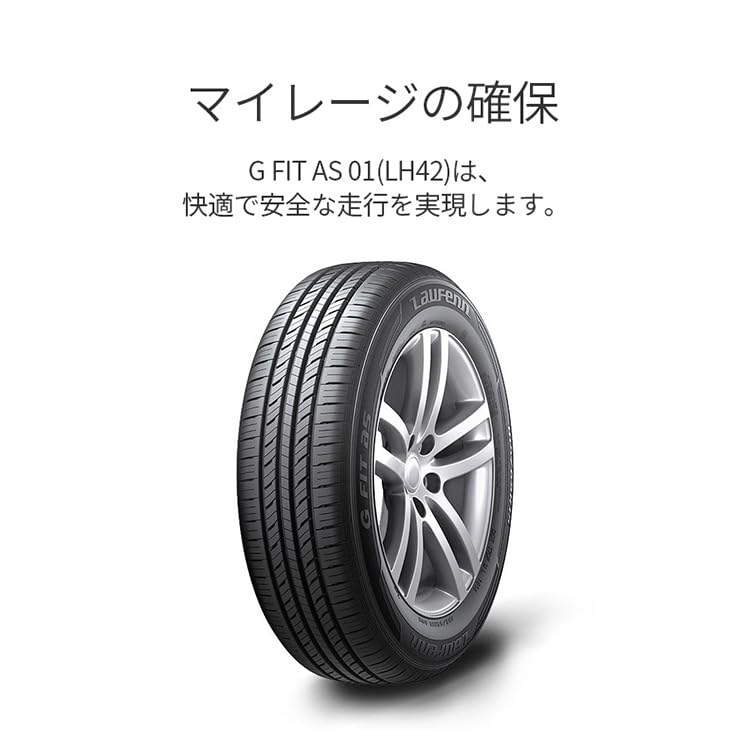 Amazon.co.jp: 4本セット LAUFENN G FIT as-01 LH42 205/60R16 Amazon.co.jp: 4本セット LAUFENN G FIT as-01 LH42 205/60R16