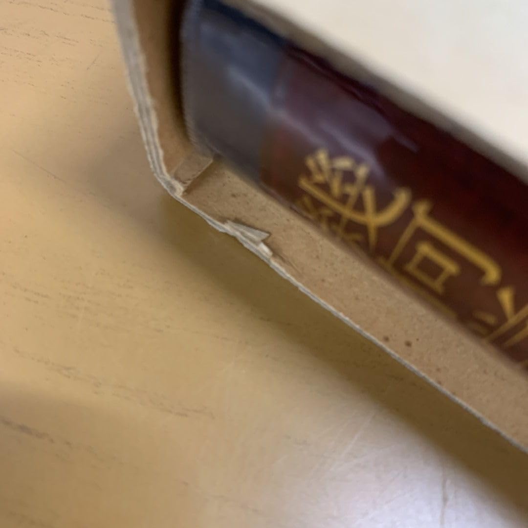 幾何学大辞典他　3冊セット 幾何学大辞典他 3冊セット 幾何学大辞典他 3冊セット