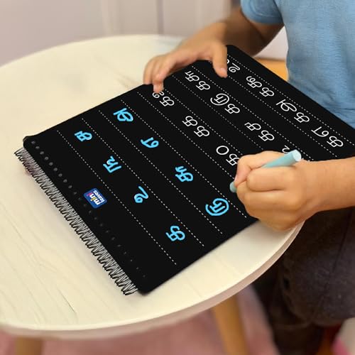 Image of Mini Leaves Wooden Tamil Writing Practice Board, A4 Size Double-Sided Chalkboard, Reusable with Chalk Holder and Eraser
