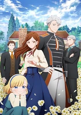 アニメ 手札が多めのビクトリア ブルーレイ