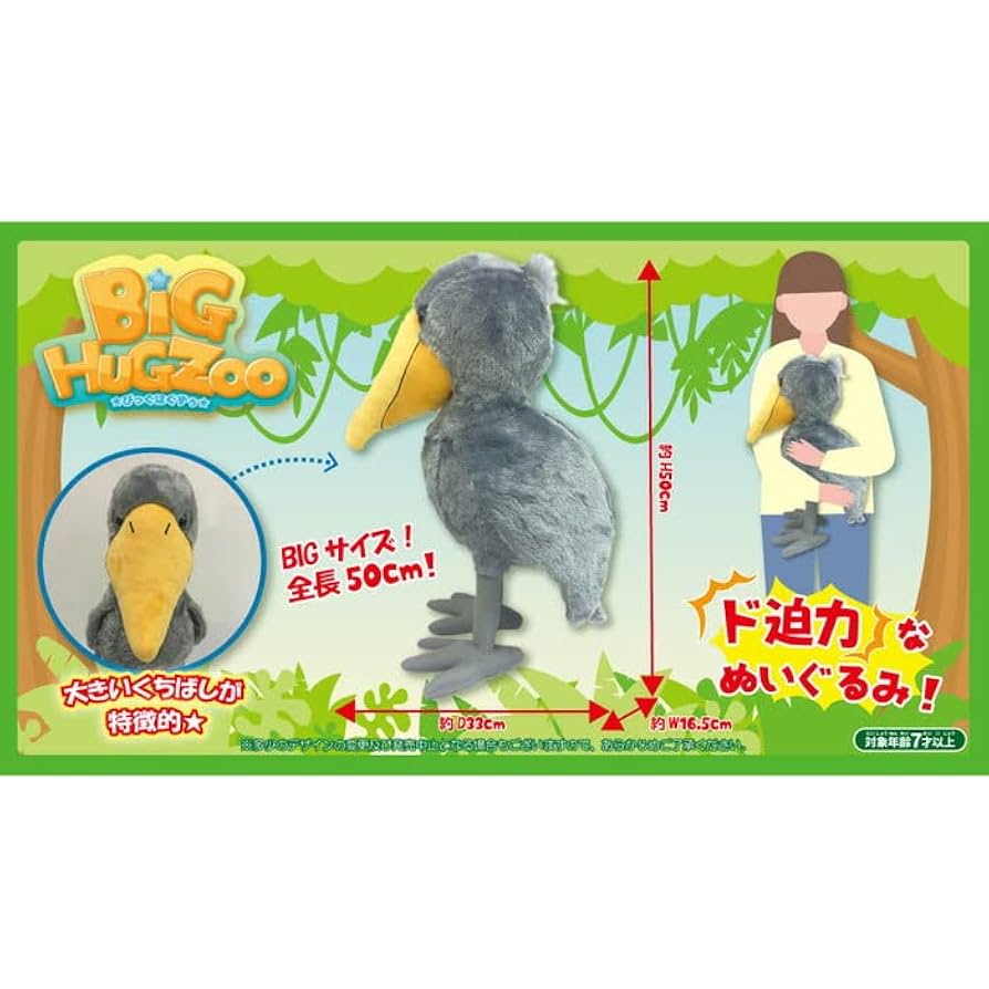 J.press 二体　パグ　ぬいぐるみ J.press 二体 パグ ぬいぐるみ J.press 二体 パグ ぬいぐるみ